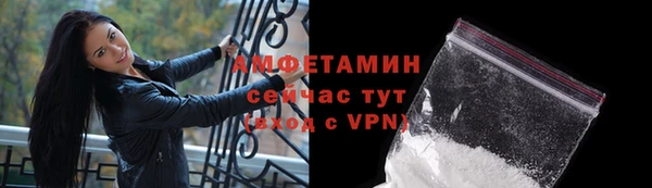 МДМА Киреевск