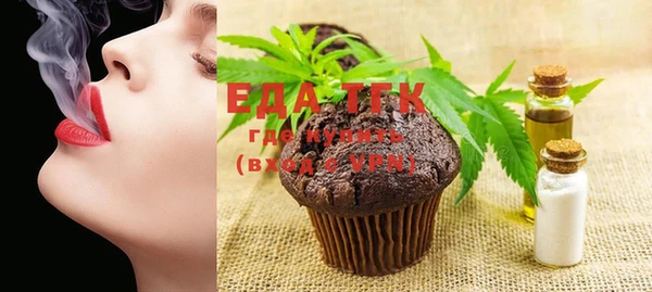 герыч Киренск